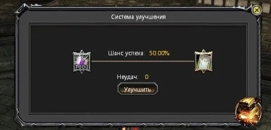 улуч.jpg
