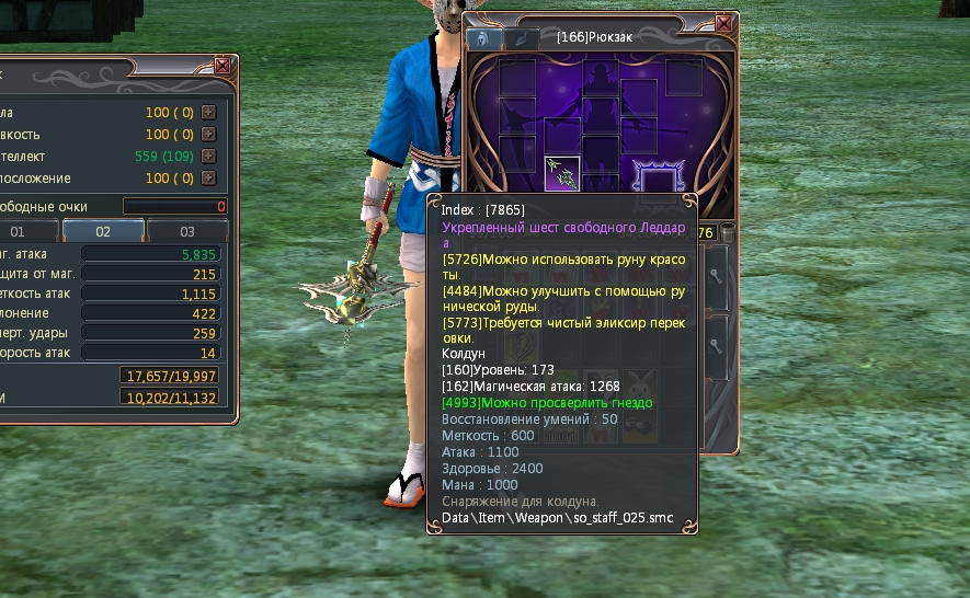 1030f-clip-439kb.jpg