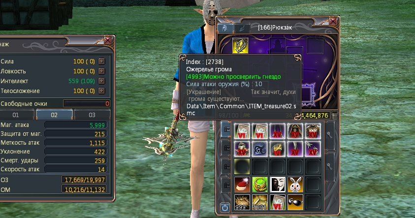18a10-clip-368kb.jpg