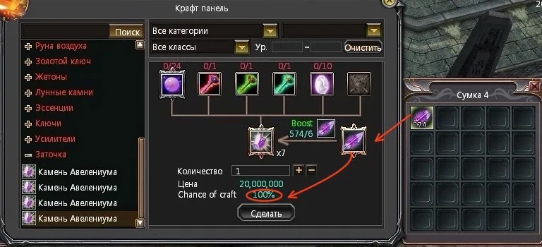 kraft2.jpg