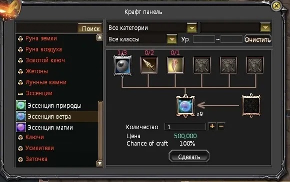 kraft4.jpg