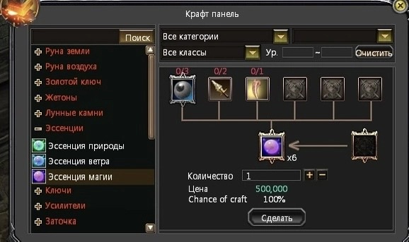kraft5.jpg