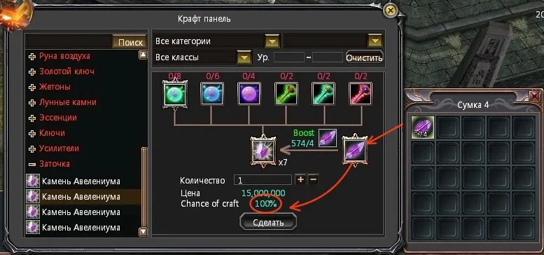 kraft_k1.jpg