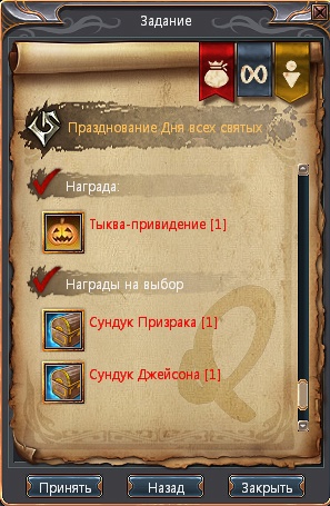 nagrada.jpg