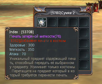 option_token.png