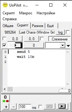 pilot.jpg
